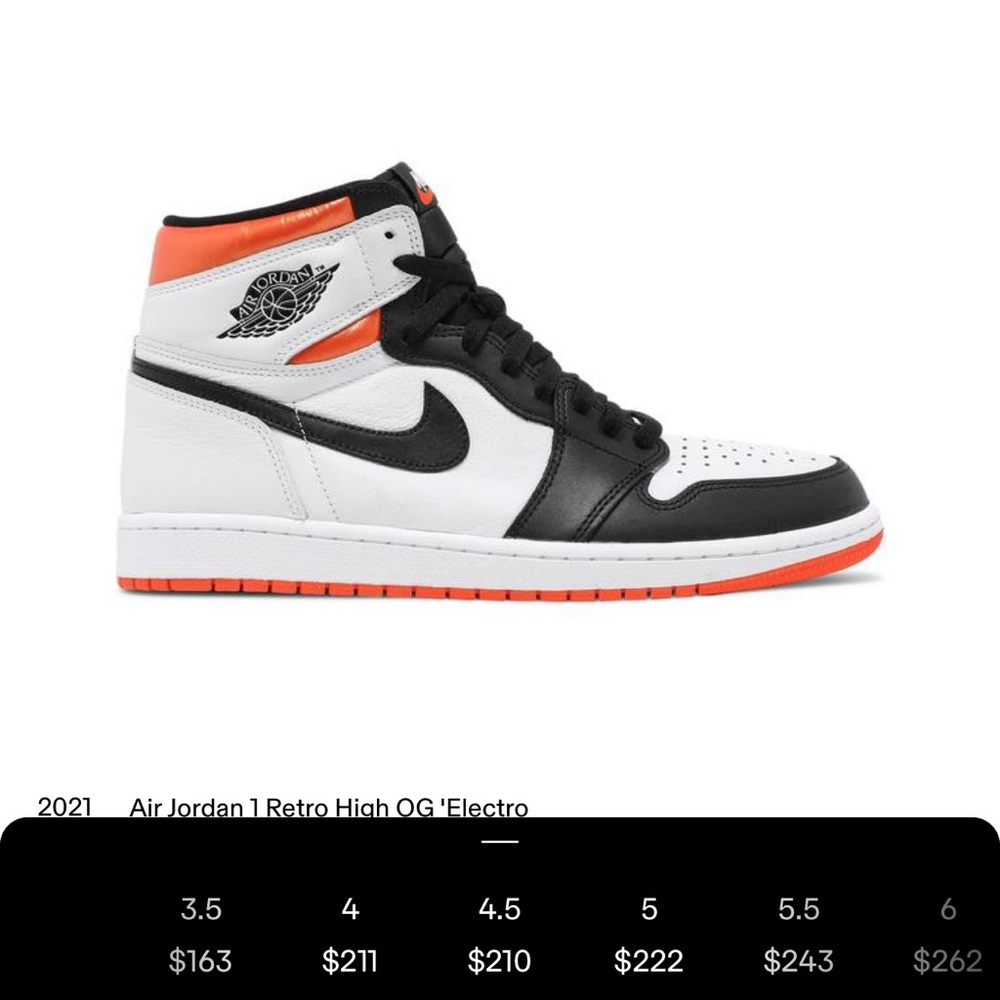 Electro Orange Jordan 1
